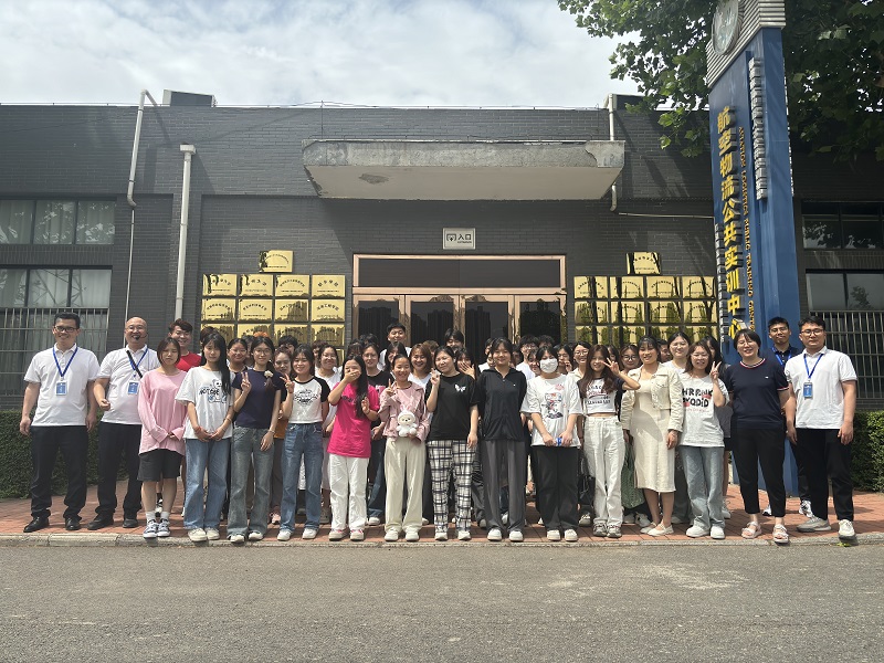 郑州航空物流公共实训中心圆满完成河南农业职业学院52名师生认知实训工作